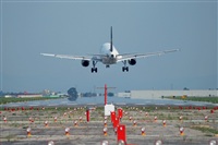 Ivn Cabrero. Spotters Mxico City. Click to see full size photo