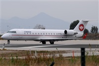 Joan Borrs - Spotters Barcelona - El Prat. Haz click para ampliar