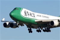 Jorge Medina - Spotters Barcelona - El Prat. Click to see full size photo