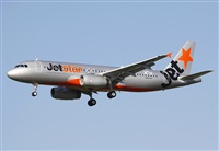 Cele - Spotters BCN. Click to see full size photo