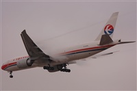 Ana L@dy Spotter. Haz click para ampliar