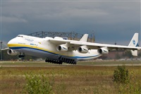 ©Alex Beltyukov - RuSpotters Team. Click to see full size photo ©Alex Beltyukov - RuSpotters Team. Click to see full size photo