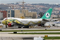 Rui Alves - Portugal Spotters. Click to see full size photo