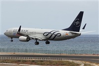 Adrin Alonso Lemes - Lanzarote Spotters. Click to see full size photo