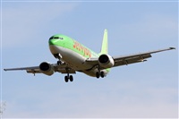 Adolfmalet-Spotters Barcelona-El Prat. Click to see full size photo