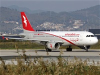 Cele - Spotters BCN. Click to see full size photo