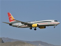 J. Victor Vega-Gran Canaria Spotters. Haz click para ampliar