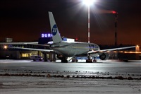 Alexander Nikolaev - RuSpotters Team. Click to see full size photo