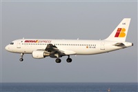 Adrin Alonso Lemes - Lanzarote Spotters. Click to see full size photo