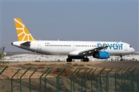 Adrin Alonso Lemes - Lanzarote Spotters. Click to see full size photo