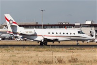 David Manuel Tobarra Ruiz - Spotters Murcia. Click to see full size photo