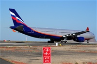 Miguel A. gueda Rguez.  (CANARY ISLANDS SPOTTING). Click to see full size photo