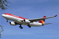 Adolfmalet-Spotters Barcelona-El Prat. Click to see full size photo
