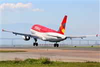 Rodrigo Carvalho - Noisy Spotters. Click to see full size photo