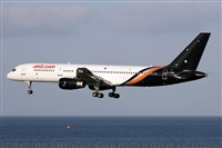 Adrin Alonso Lemes - Lanzarote Spotters. Click to see full size photo