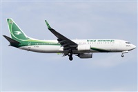 Rubn Gil - Noisy Spotters. Click to see full size photo