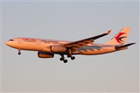 Adrin Alonso Lemes - Lanzarote Spotters. Click to see full size photo