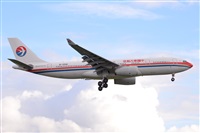 Miguel A. gueda Rguez.  (CANARY ISLANDS SPOTTING). Click to see full size photo