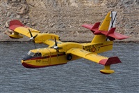 Anonymous aviation photographer-AIRE.ORG. Click to see full size photo