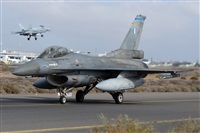 Luis Rguez - La Palma Spotting. Click to see full size photo
