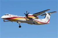 ©Jose M. Deza. Click to see full size photo ©Jose M. Deza. Click to see full size photo