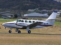 Andrs Meneses - Iberian Spotters. Click to see full size photo
