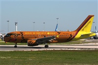 Rui Alves - Portugal Spotters. Click to see full size photo