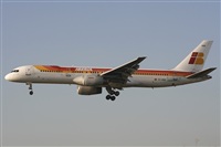 Cele - Spotters BCN. Click to see full size photo