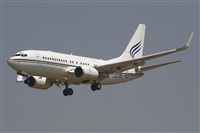 Cele - Spotters BCN. Click to see full size photo