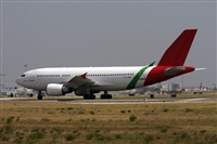 Rui Alves - Portugal Spotters. Click to see full size photo