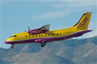 Justo Miguel Prieto. ( Malaga Spotters). Click to see full size photo