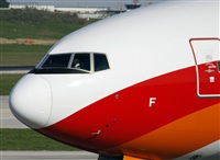 Rui Alves - Portugal Spotters. Click to see full size photo