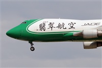 Adolfmalet-Spotters Barcelona-El Prat. Click to see full size photo