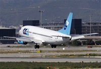 Cele - Spotters BCN. Click to see full size photo