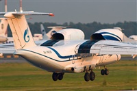 ©Alex Beltyukov - RuSpotters Team. Click to see full size photo ©Alex Beltyukov - RuSpotters Team. Click to see full size photo