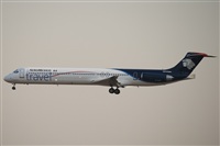 Ivn Cabrero. Spotters Mxico City. Click to see full size photo