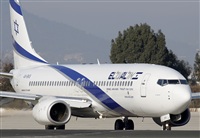 Cele - Spotters BCN. Click to see full size photo