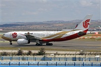 Rui Alves - Portugal Spotters. Click to see full size photo