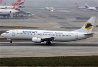 Marc Burgueros - Aerobarcelona. Click to see full size photo