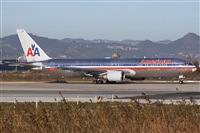 Cele - Spotters BCN. Click to see full size photo