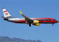 Francisco Garcia Romero - LPA. Spotter.. Haz click para ampliar