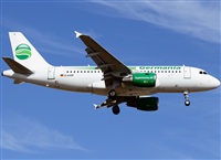 Francisco Garcia Romero - LPA. Spotter.. Click to see full size photo