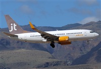 Alejandro H.L - Gran Canaria Spotters. Click to see full size photo
