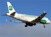 ©Francisco Garcia Romero - LPA. Spotter.. Click to see full size photo ©Francisco Garcia Romero - LPA. Spotter.. Click to see full size photo