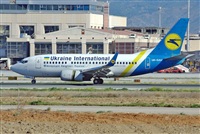 Justo Miguel Prieto. ( Malaga Spotters). Click to see full size photo