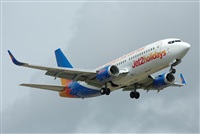 Justo Miguel Prieto. ( Malaga Spotters). Click to see full size photo