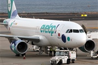 Adrin Alonso Lemes - Lanzarote Spotters. Click to see full size photo