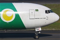 Rodrigo Carvalho - Noisy Spotters. Click to see full size photo