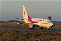 Fco Javier Garca Ruiz. Click to see full size photo