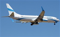 ©Francisco Garcia Romero - LPA. Spotter.. Click to see full size photo ©Francisco Garcia Romero - LPA. Spotter.. Click to see full size photo